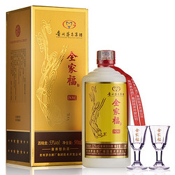 MOUTAI 茅台 全家福 N30 53%vol 酱香型白酒 500ml 礼盒装批发价多少钱？