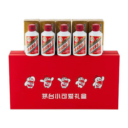 MOUTAI 茅台 贵州茅台 飞天53度100ml*5瓶 礼盒装 酱香型白酒 高端送礼必备最终到手价多少钱？