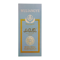 WULIANGYE 五粮液 庚子鼠年纪念酒 52%vol 浓香型白酒 500ml 单瓶装价格多少钱？