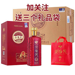 LIUYANGHE LIQUOR 瀏陽河 浏阳河酒珍藏白酒53度酱香型整箱53度500ml*6最终到手价多少钱？