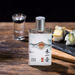 YUCHAN 玉蝉老酒 玉蝉来一壶升级版 浓香型白酒 100ml 单瓶装批发价多少钱？