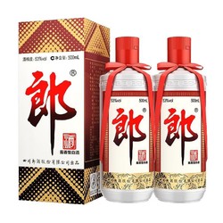 LANGJIU 郎酒 郎牌郎酒53度500ml*2瓶酱香型白酒高档送礼价格多少钱？