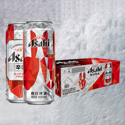 Asahi 朝日啤酒 超爽生啤酒500ml*18罐*1箱 2023新年款包邮价多少钱？