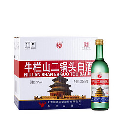 Niulanshan 牛栏山 56度 二锅头 清香型白酒 500ml*12瓶整箱装价格多少钱？