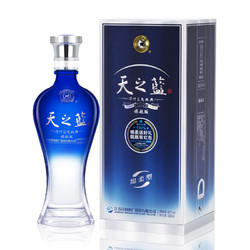 YANGHE 洋河 蓝色经典天之蓝绵柔型白酒42度520ml*1瓶价格多少钱？