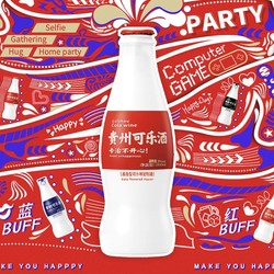 州可 贵州可乐酒 5度 配制酒 200ml*3瓶价格多少钱？