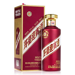 MOUTAI 茅台 迎宾酒 紫 53%vol 酱香型白酒 500ml 单瓶装价格多少钱？