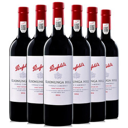 Penfolds 奔富 蔻兰山设拉子赤霞珠红葡萄酒750ml 澳洲原瓶进口红酒 六支整箱装包邮价多少钱？