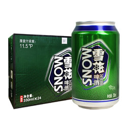 SNOWBEER 雪花 SNOW）啤酒 沈阳老雪听装高度烈性酒330ml*24听整箱拼团价多少钱？