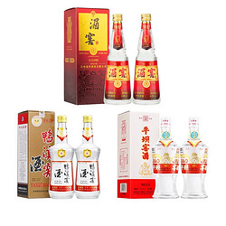 平坝窖酒 湄窖 平坝窖酒 精品口粮酒组合 湄窖纪念1988双瓶 鸭溪窖复古2瓶 平坝复古2瓶电商补贴价多少钱？