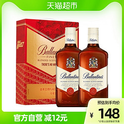 Ballantine's 百龄坛 调和 苏格兰威士忌 40%vol 500ml 燃动音乐礼盒装市场价多少钱？