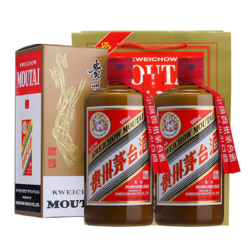 MOUTAI 茅台 飞天茅台 精品 2021年 53%vol 酱香型白酒 500ml*2瓶 双支装最终到手价多少钱？