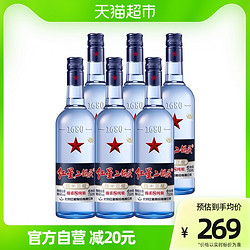 红星 二锅头酒 绵柔8纯粮 蓝瓶 43%vol 清香型白酒 750ml*6瓶 整箱装包邮价多少钱？