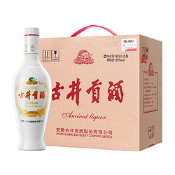 古井贡酒 乳玻贡 50%vol 浓香型白酒 500ml*6瓶 整箱装价格多少钱？