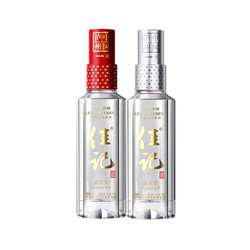 佳记 红盖 银盖小酒 纯粮老窖池酿造 红盖100ml*1 银盖100ml*1包邮价多少钱？