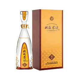 双沟 珍宝坊 君坊 52%vol 68%vol 浓香型白酒 1050ml 单瓶装最终到手价多少钱？