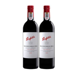 Penfolds 奔富 寇兰山 干型红葡萄酒 2瓶*750ml套装批发价多少钱？