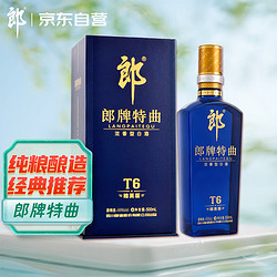 LANGJIU 郎酒 郎牌特曲 T6 精英版 50%vol 浓香型白酒 500ml 单瓶装市场价多少钱？