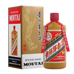 MOUTAI 茅台 飞天茅台 礼宾 53%vol 酱香型白酒 500ml 单瓶装最终到手价多少钱？