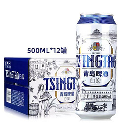 TSINGTAO 青岛啤酒 青岛白啤500ml*12罐整箱 易拉罐电商补贴价多少钱？