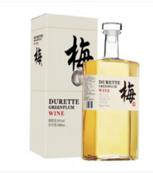 Duruite 杜瑞特 Durette 杜瑞特 8度梅酒 500ml包邮价多少钱？