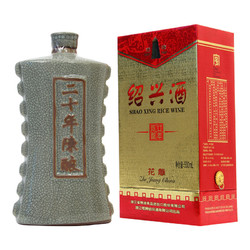 塔牌 碎瓷 二十年陈酿 半干型 绍兴黄酒 500ml 单瓶装最终到手价多少钱？