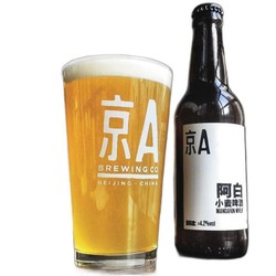 京A 啤酒阿白330ml*6瓶小麦比利时风味整箱装市场价多少钱？