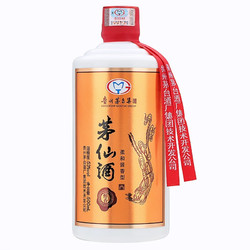 MOUTAI 茅台 茅仙酒 53度酱香型白酒 500ml*6瓶拼团价多少钱？