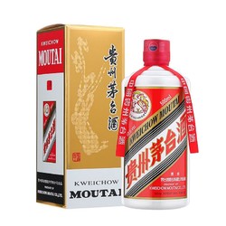 MOUTAI 茅台 飞天 2022年  酱香型白酒 53度 500ml 单瓶装批发价多少钱？