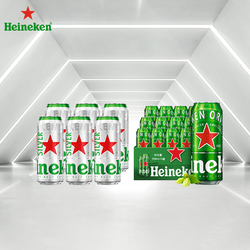 Heineken 喜力 经典啤酒500*12    星银啤酒330*6电商补贴价多少钱？