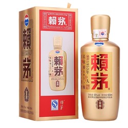 MOUTAI 茅台 赖茅酒 金樽 53%vol 酱香型白酒 500ml 单瓶装电商补贴价多少钱？