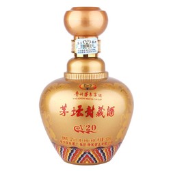 MOUTAI 茅台 [六瓶价]贵州茅台集团茅坛封藏酒V20,500ml*6瓶 浓香型白酒52度高度白酒礼盒整箱装价格多少钱？