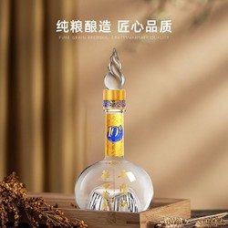 西凤酒 华山论剑10年 凤香型 白酒 52度 500ml 单瓶装包邮价多少钱？