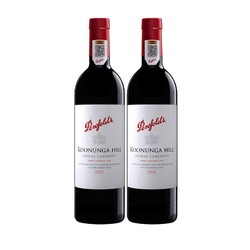 Penfolds 奔富 行货带码 奔富寇兰山设拉子赤霞珠干红葡萄酒750ml*2支最终到手价多少钱？