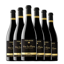 TORRES 桃乐丝 西班牙进口玛斯拉普拉那葡萄酒Mas La Plana750ml*6瓶行情价多少