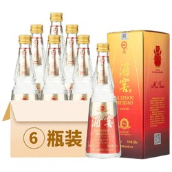 湄窖 湄 窖 高度白酒 500ml 贵州老八大浓香型白酒 52度纪念1952 整箱电商补贴价多少钱？