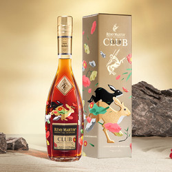 RÉMY MARTIN 人头马 林子楠联名 灵兔踏绮 优质香槟区 CLUB 干邑白兰地 40%vol 350ml电商补贴价多少钱？