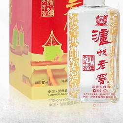 泸州老窖 LUZHOULAOJIAO）六年窖头曲 浓香型白酒 52度500ml*2瓶 兔年礼盒 年货送礼电商补贴价多少钱？