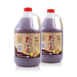 孔乙己 中粮孔乙己绍兴黄酒清润黄酒花雕酒2.5L桶装加饭酒料酒可泡阿胶最终到手价多少钱？