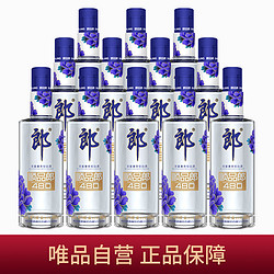 LANGJIU 郎酒 郎 蓝顺品郎480ml 45度兼香型白酒12瓶市场价多少钱？