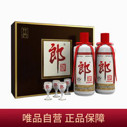 LANGJIU 郎酒 郎 普郎 郎牌郎酒53度酱香型白酒500ml*2礼盒装拼团价多少钱？