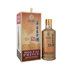 MOUTAI 茅台 王子 53度酱香经典500ml 单瓶装 贵州茅台酒电商卖多少钱？