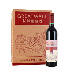 GREATWALL 长城葡萄酒 长城红酒 干红葡萄酒750*6瓶价格多少钱？