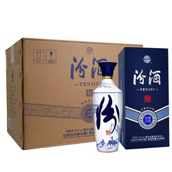 汾酒 青花汾酒系列 汾酒大师 青韵 53%vol 清香型白酒 500ml*6瓶 整箱装最终到手价多少钱？