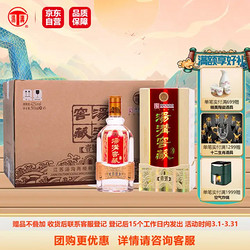 汤沟 窖藏 壹号 42%vol 浓香型白酒 500ml*6瓶 整箱装最终到手价多少钱？