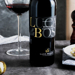 LUCA BOSIO BOSIO 宝禧 博曦 barbaresco 巴巴莱斯科干红葡萄酒 750ml市场价多少钱？