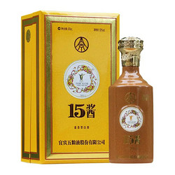 WULIANGYE 五粮液 15酱 30版 53%vol 酱香型白酒 500ml 礼盒装最终到手价多少钱？