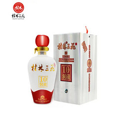 GUILIN SANHUA 桂林三花 10年洞藏 52%vol 米香型白酒 500ml 单瓶装最终到手价多少钱？