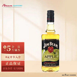 JIM BEAM 金宾 苹果味 力娇酒 35%vol 700ml行情价多少