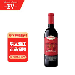 Beaulieu Vineyard 璞立 法国进口红酒 璞立酒庄波尔多混酿红葡萄酒  750ml市场价多少钱？